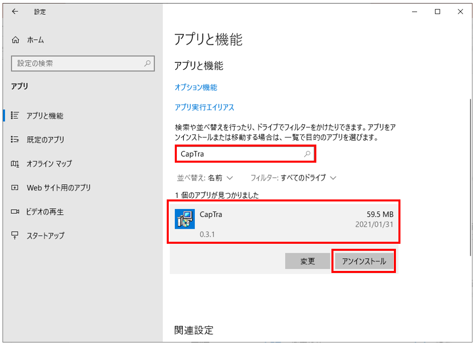f:id:kakusuke98:20210131124755p:plain