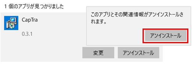 f:id:kakusuke98:20210131125019p:plain