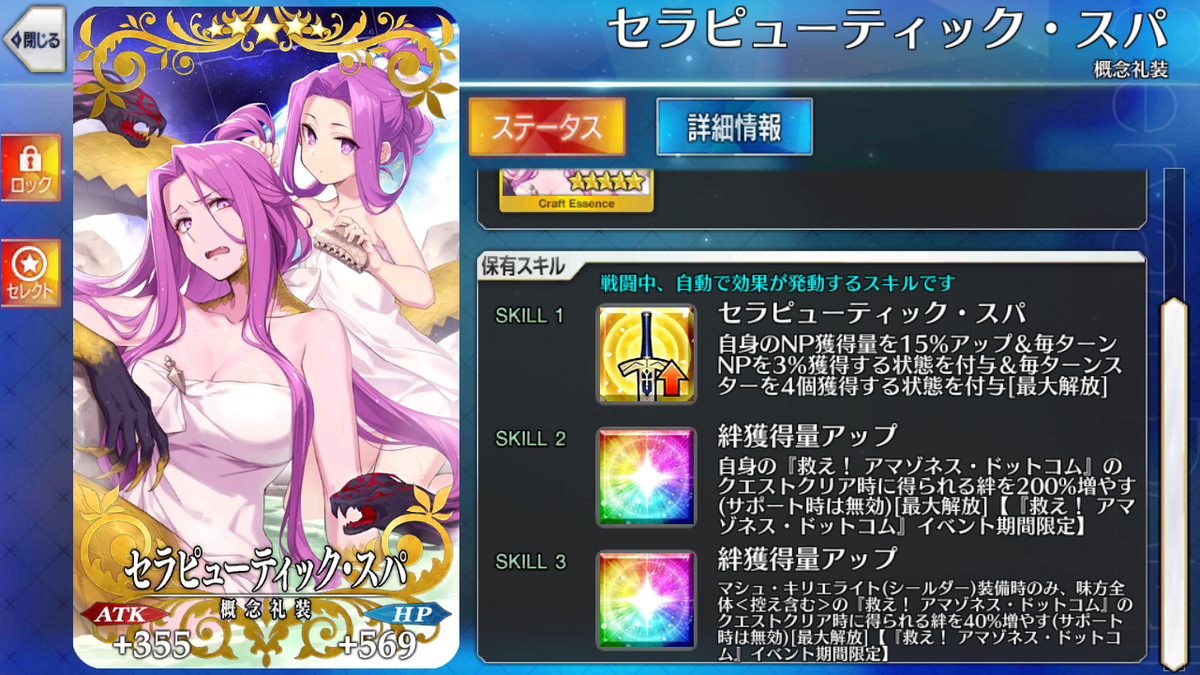 f:id:kakutakuhee:20200127190906p:plain f:id:kakutakuhee:20200127190906p:plain