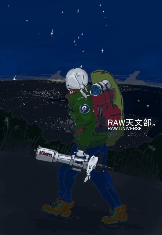 f:id:kakuten:20091220002917j:image