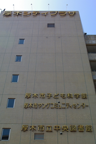 f:id:kakuten:20100612193032j:image