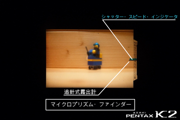PENTAX K2の使い方（加筆・修正版） - RAWイメージング。