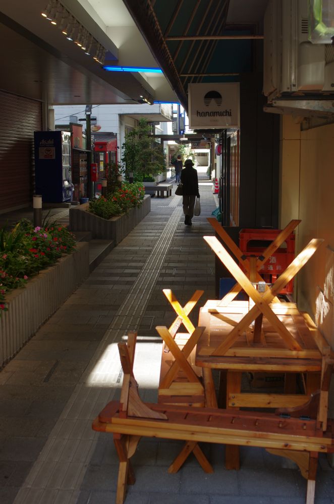 f:id:kakuten:20210927215516j:plain