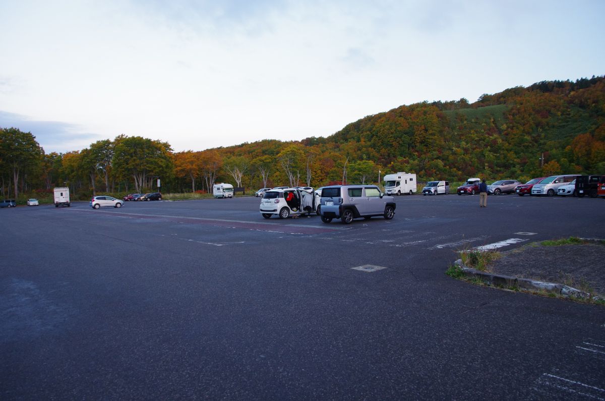 f:id:kakuten:20211011214230j:plain