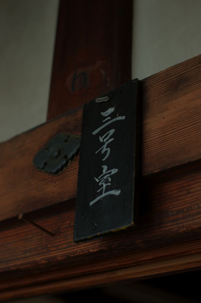 f:id:kakuten:20211106211047j:plain