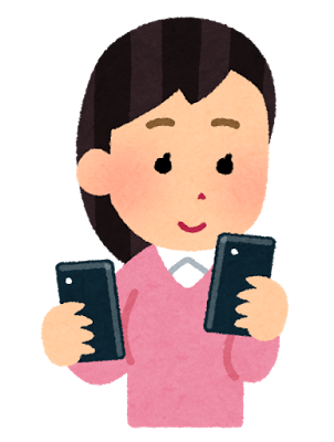 f:id:kakuyasukeitaihy:20180104065129p:plain
