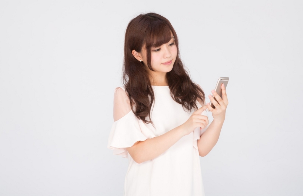 f:id:kakuyasukeitaihy:20180313063946j:plain