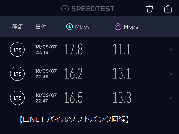 f:id:kakuyasusim2018:20180908003049p:plain f:id:kakuyasusim2018:20180908003049p:plain