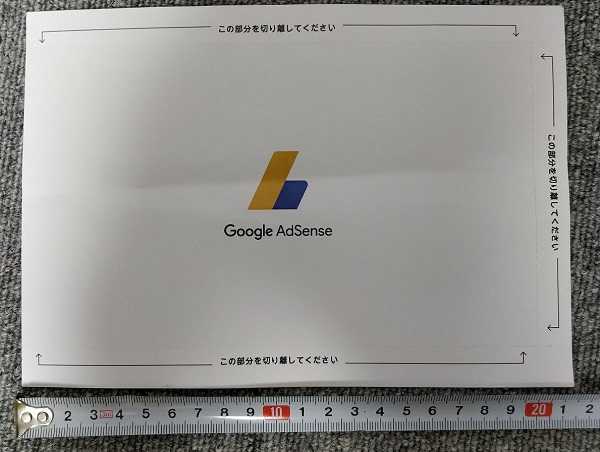 f:id:kakuyasusim2018:20181029224019j:plain f:id:kakuyasusim2018:20181029224019j:plain