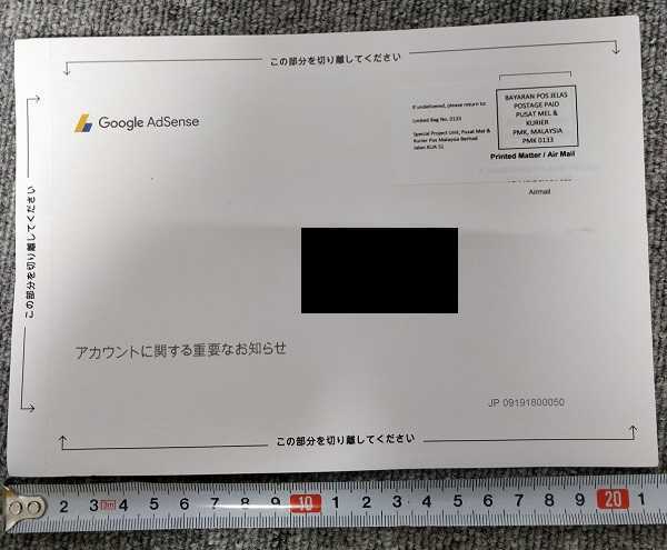 f:id:kakuyasusim2018:20181029224022j:plain f:id:kakuyasusim2018:20181029224022j:plain