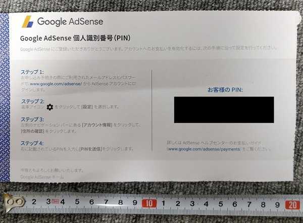 f:id:kakuyasusim2018:20181029224024j:plain f:id:kakuyasusim2018:20181029224024j:plain