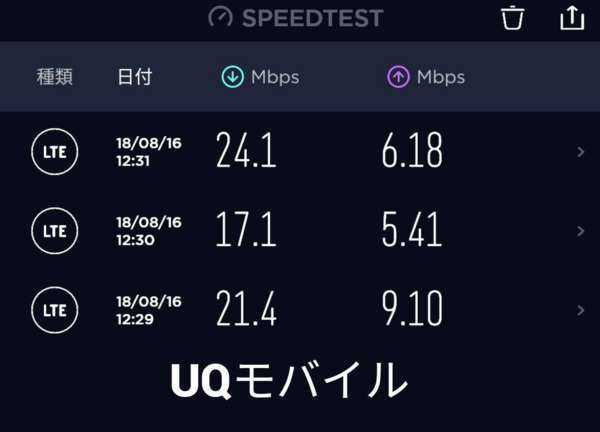 f:id:kakuyasusim2018:20190116015948j:plain f:id:kakuyasusim2018:20190116015948j:plain