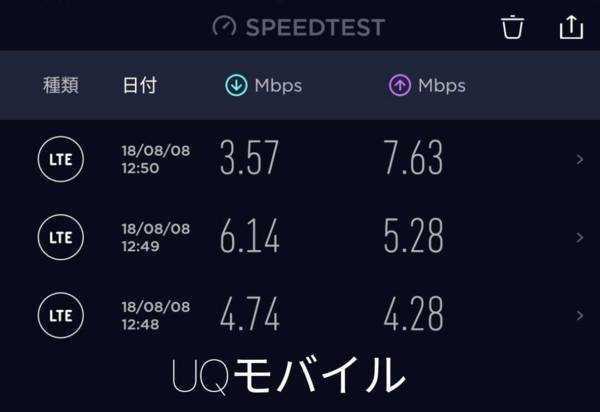f:id:kakuyasusim2018:20190116020754j:plain f:id:kakuyasusim2018:20190116020754j:plain