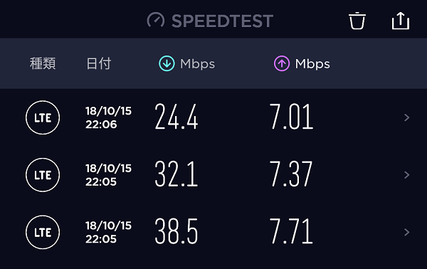 f:id:kakuyasusim2018:20190116220030p:plain f:id:kakuyasusim2018:20190116220030p:plain