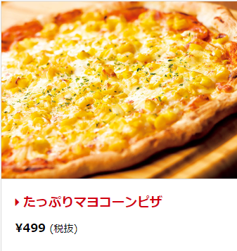 f:id:kakuyasusim2018:20190316174848p:plain f:id:kakuyasusim2018:20190316174848p:plain