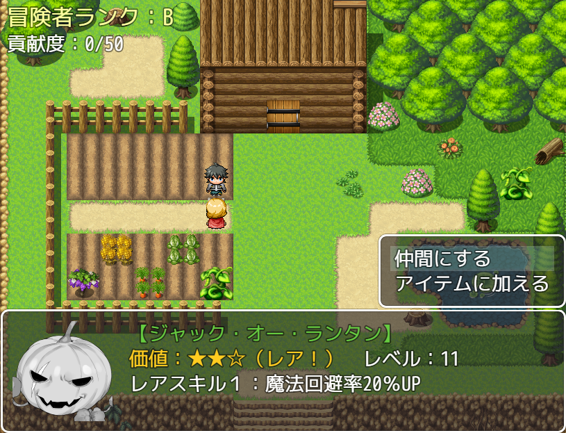 f:id:kakuyomu-famitsu:20170621180717p:plain