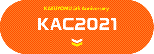 KAC2021