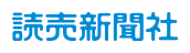 読売新聞社