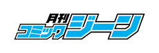 ジーン編集部