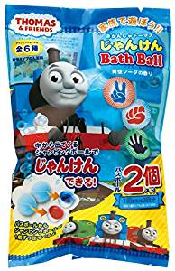 f:id:kalako0221:20181218173719j:plain f:id:kalako0221:20181218173719j:plain