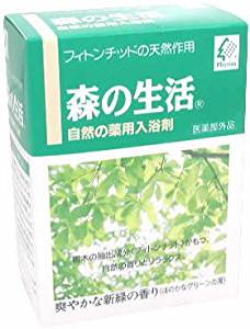 f:id:kalako0221:20181227120750j:plain f:id:kalako0221:20181227120750j:plain