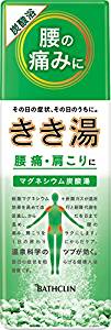 f:id:kalako0221:20181227124925j:plain f:id:kalako0221:20181227124925j:plain