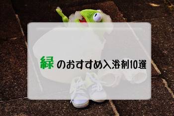 20190308214545