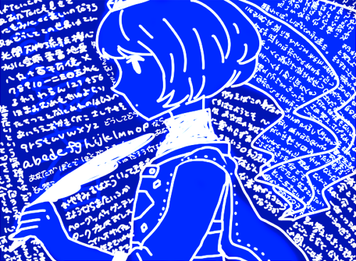 シエル　/アマルルガ♂