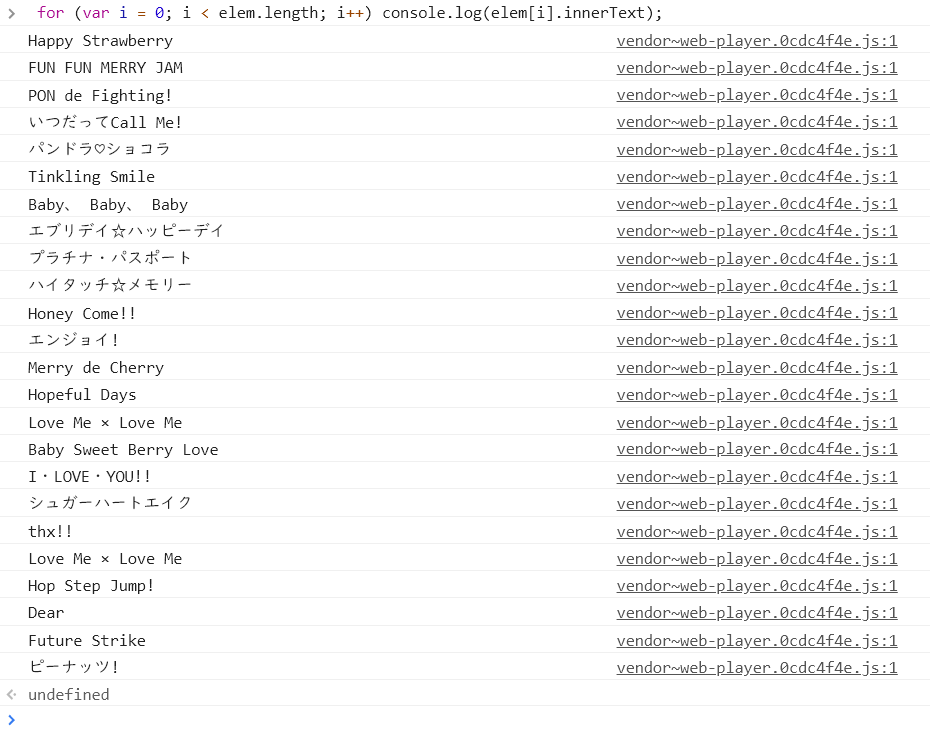 f:id:kalax:20210203225402p:plain