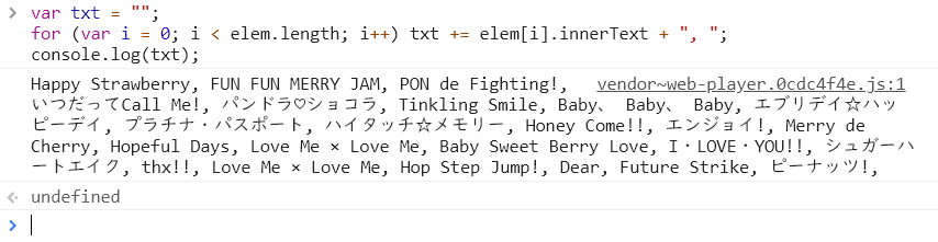 f:id:kalax:20210203231049p:plain