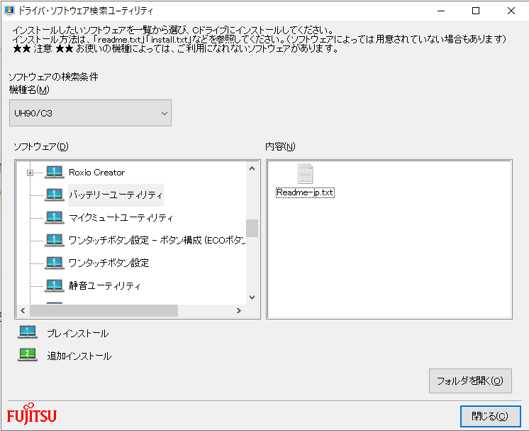 f:id:kalax:20211022115157p:plain