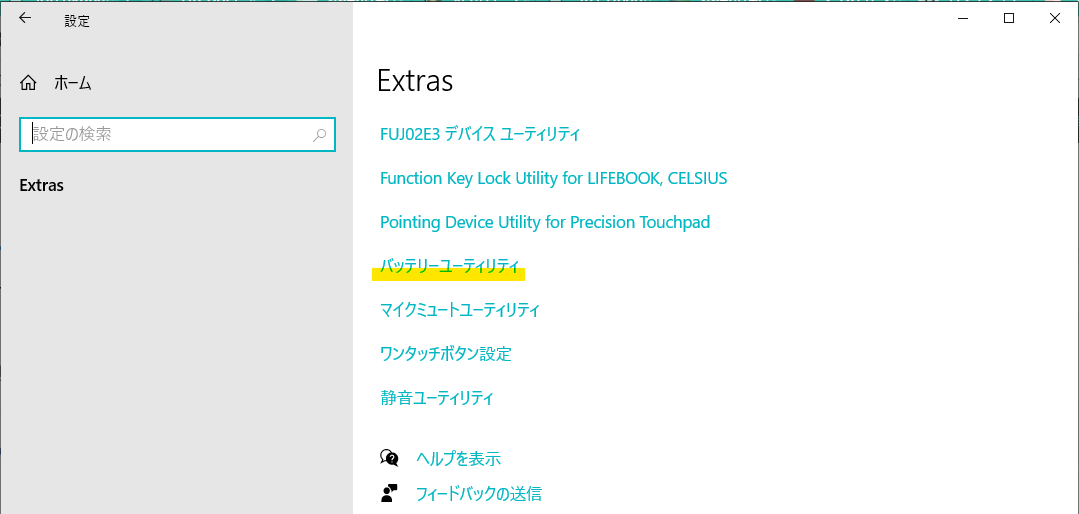 f:id:kalax:20211022120758p:plain