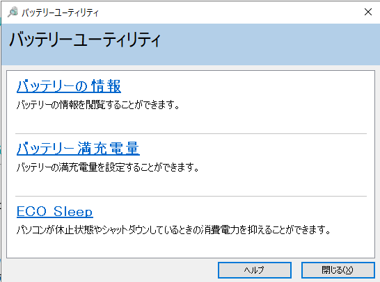 f:id:kalax:20211022121155p:plain