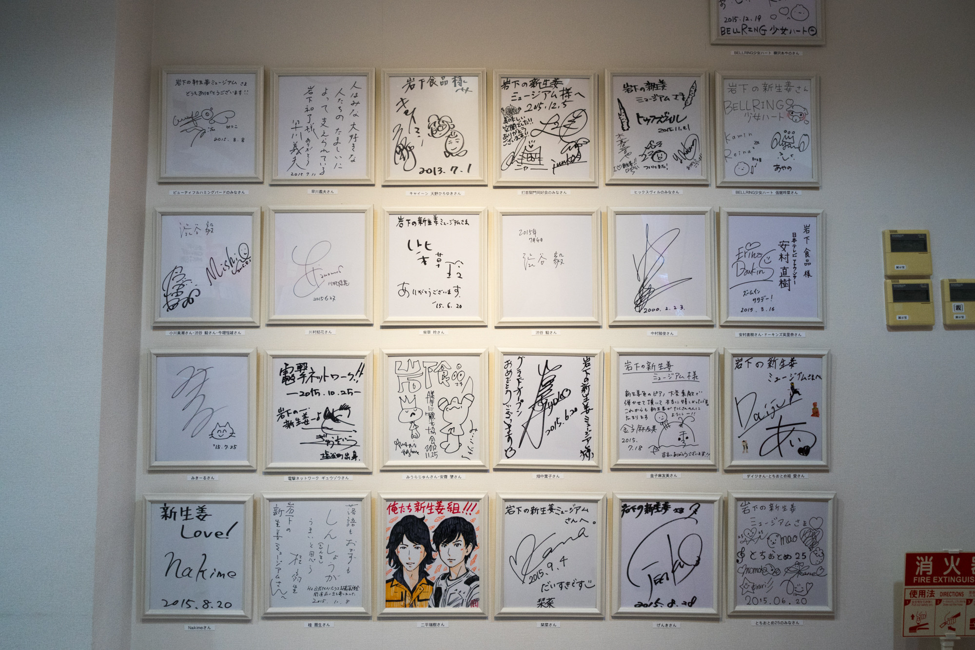 f:id:kalculation:20160116140047j:plain f:id:kalculation:20160116140047j:plain