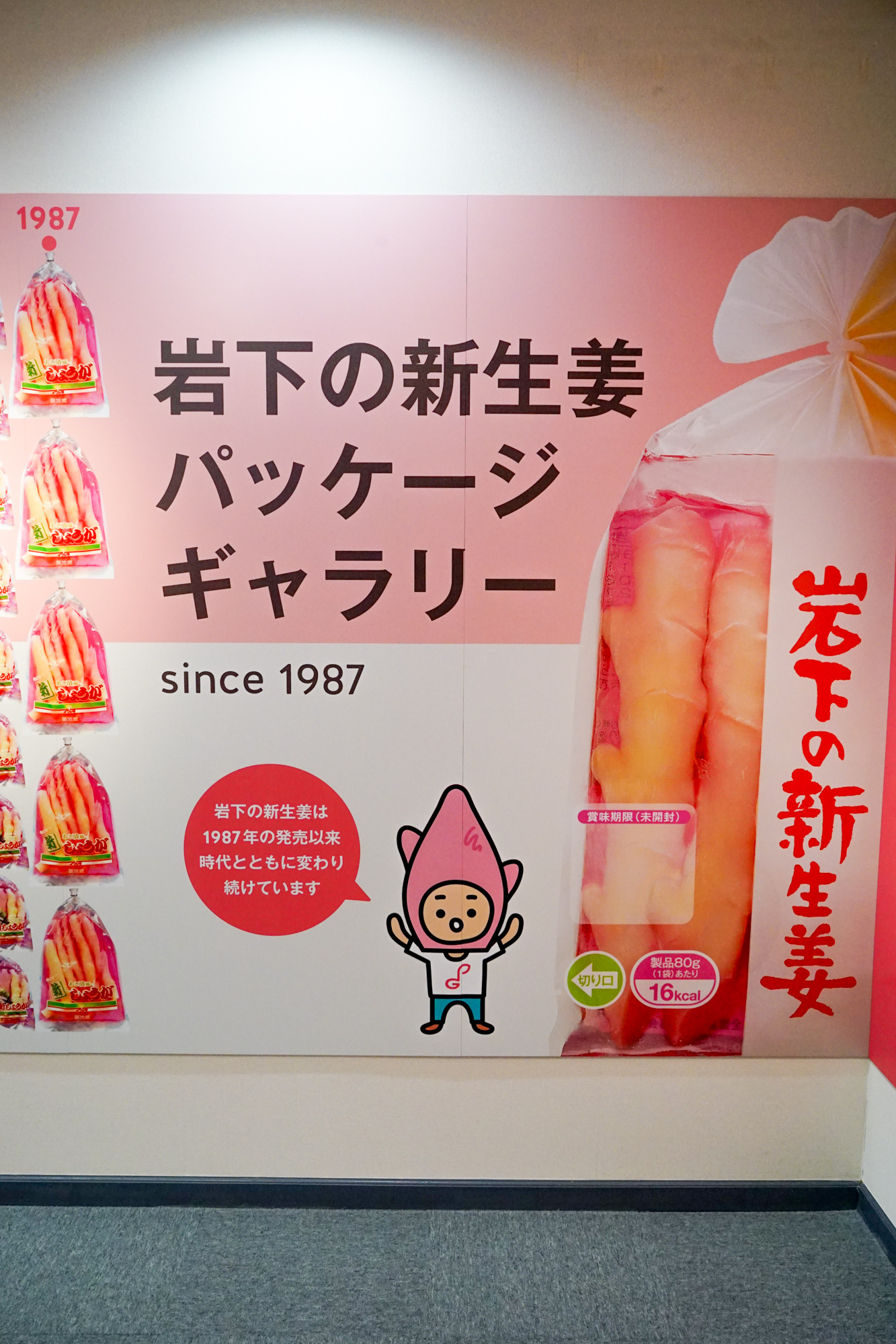 f:id:kalculation:20160116140412j:plain f:id:kalculation:20160116140412j:plain