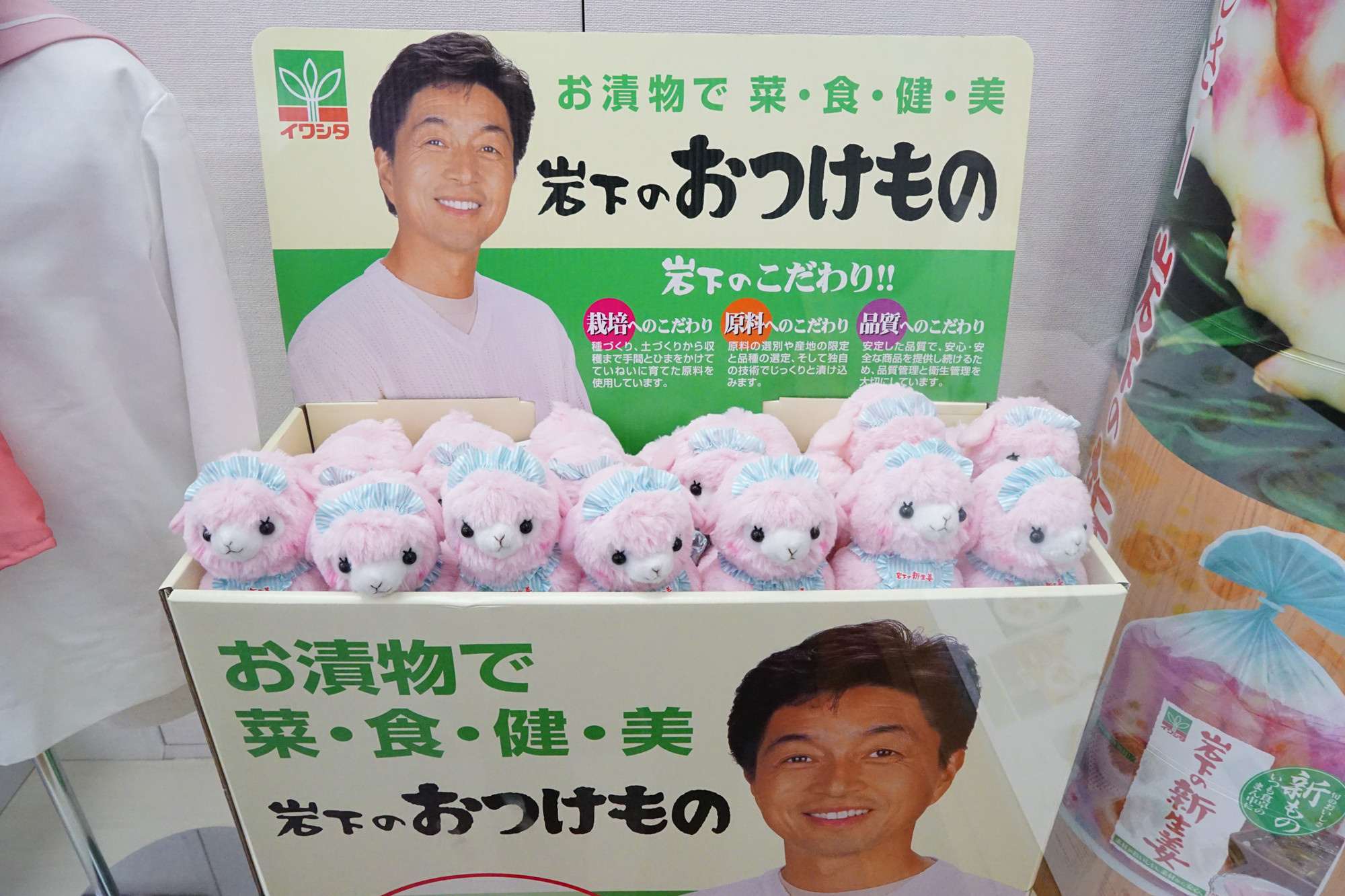 f:id:kalculation:20160116141426j:plain f:id:kalculation:20160116141426j:plain