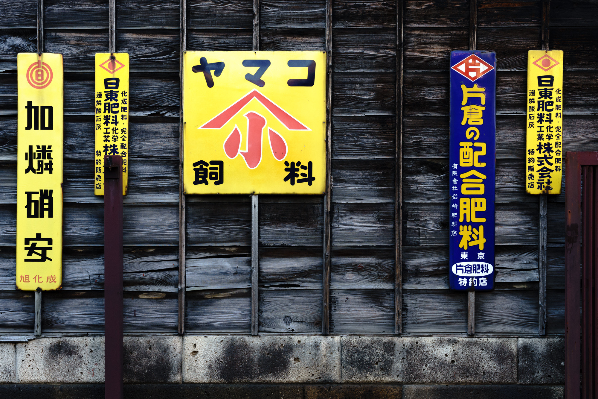 f:id:kalculation:20160116155508j:plain f:id:kalculation:20160116155508j:plain