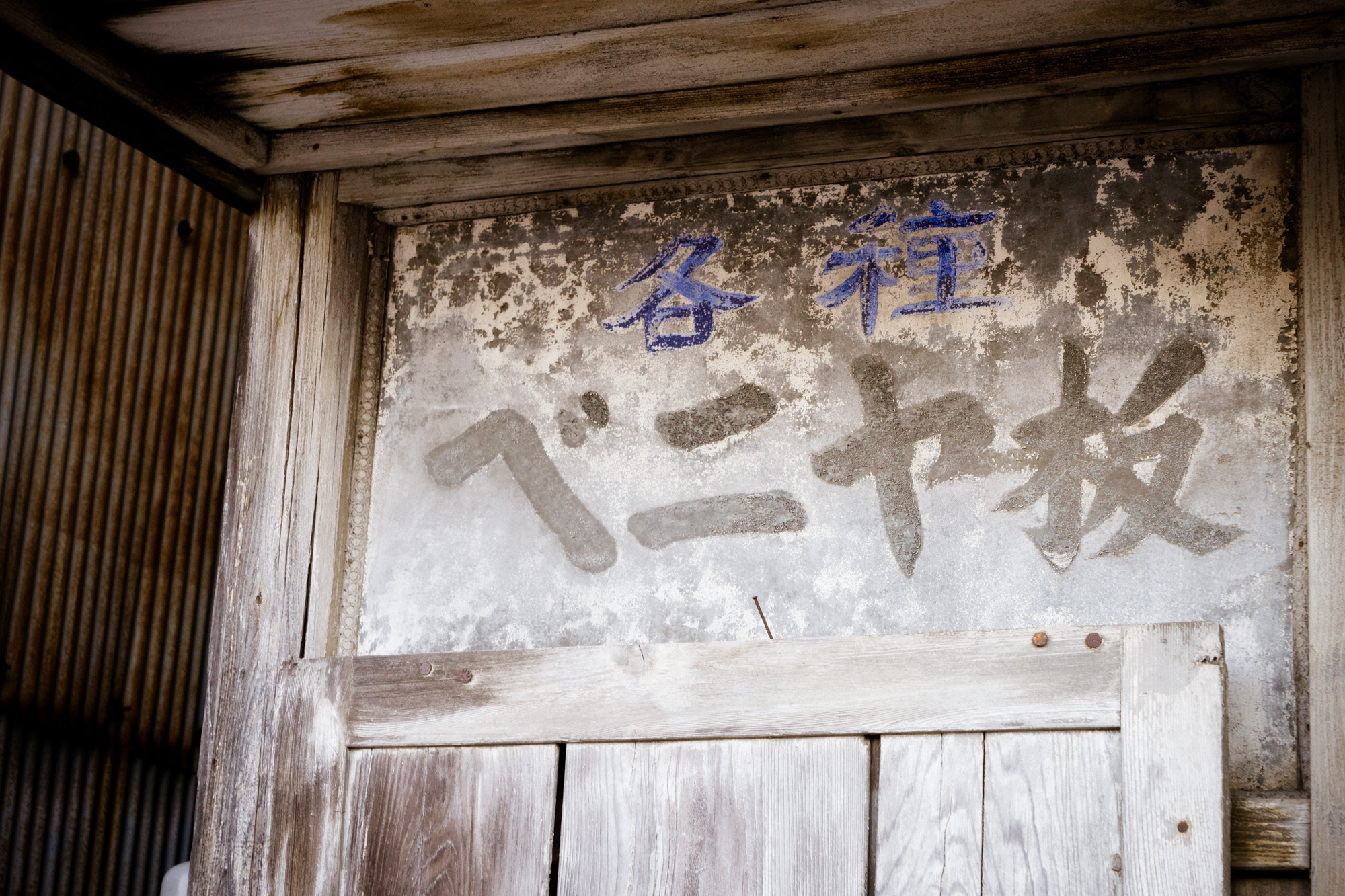 f:id:kalculation:20160116160426j:plain f:id:kalculation:20160116160426j:plain