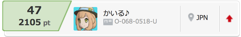 f:id:kale212:20171110093532p:plain f:id:kale212:20171110093532p:plain