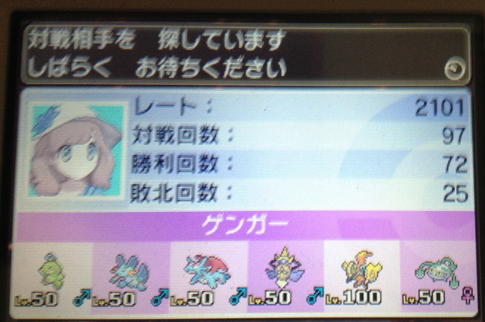 f:id:kale212:20180327230812p:plain f:id:kale212:20180327230812p:plain