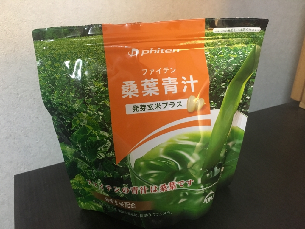 f:id:kaleido-scope:20170705233541j:plain