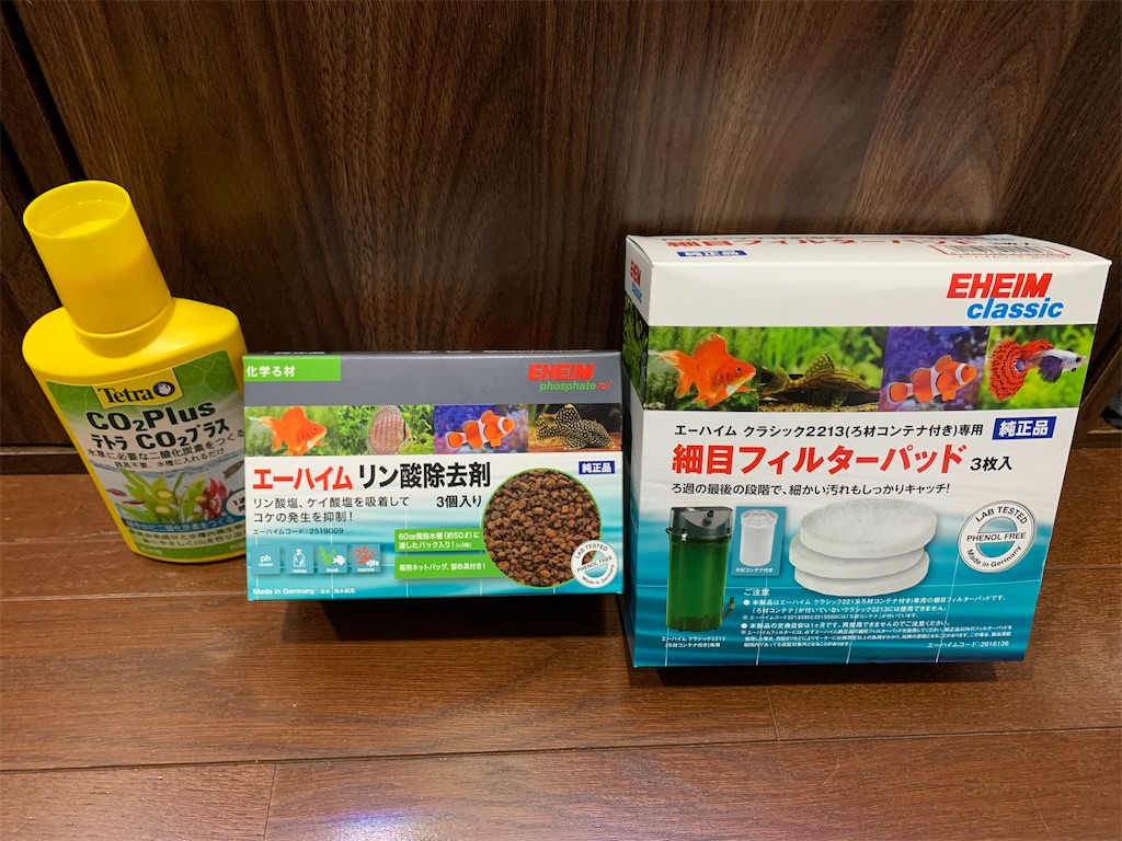 リン酸除去剤どうでしょう - 忘れようとしても思い出せない