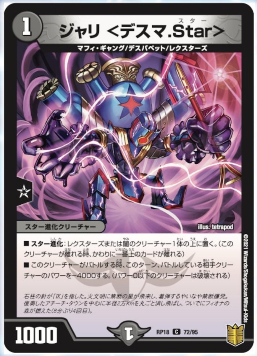 デスマとは コンピュータの人気 最新記事を集めました はてな デスマとは コンピュータの人気 最新記事を集めました はてな