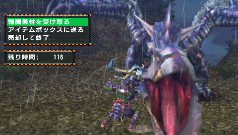 f:id:kalikan:20090519143158j:plain:w375