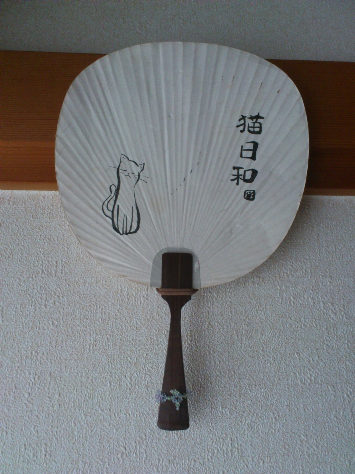 f:id:kalikan:20130724161743j:plain:w360 f:id:kalikan:20130724161743j:plain:w360