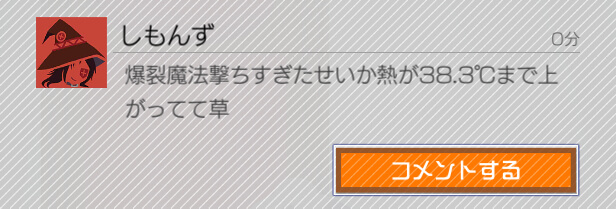 f:id:kalikan:20190809215339j:plain:w240 f:id:kalikan:20190809215339j:plain:w240