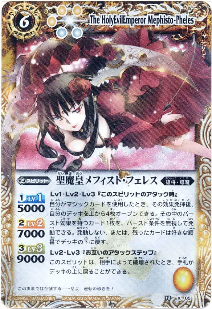 f:id:kalikan:20210501154815j:plain:h310