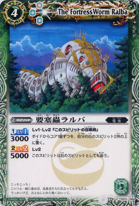 f:id:kalikan:20210503150950j:plain:h310