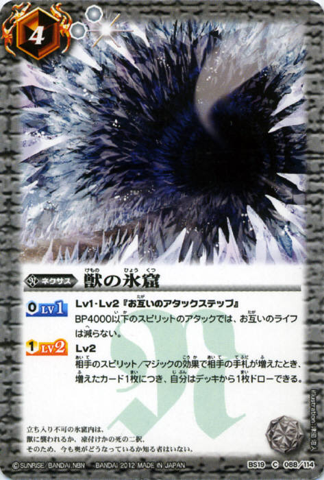 f:id:kalikan:20210504125844j:plain:h310