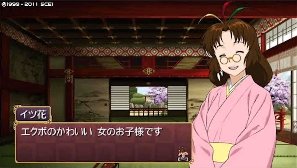 f:id:kalino_suke:20200611172111j:image f:id:kalino_suke:20200611172111j:image